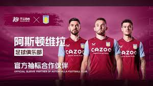 都将为里亚 都将为里亚